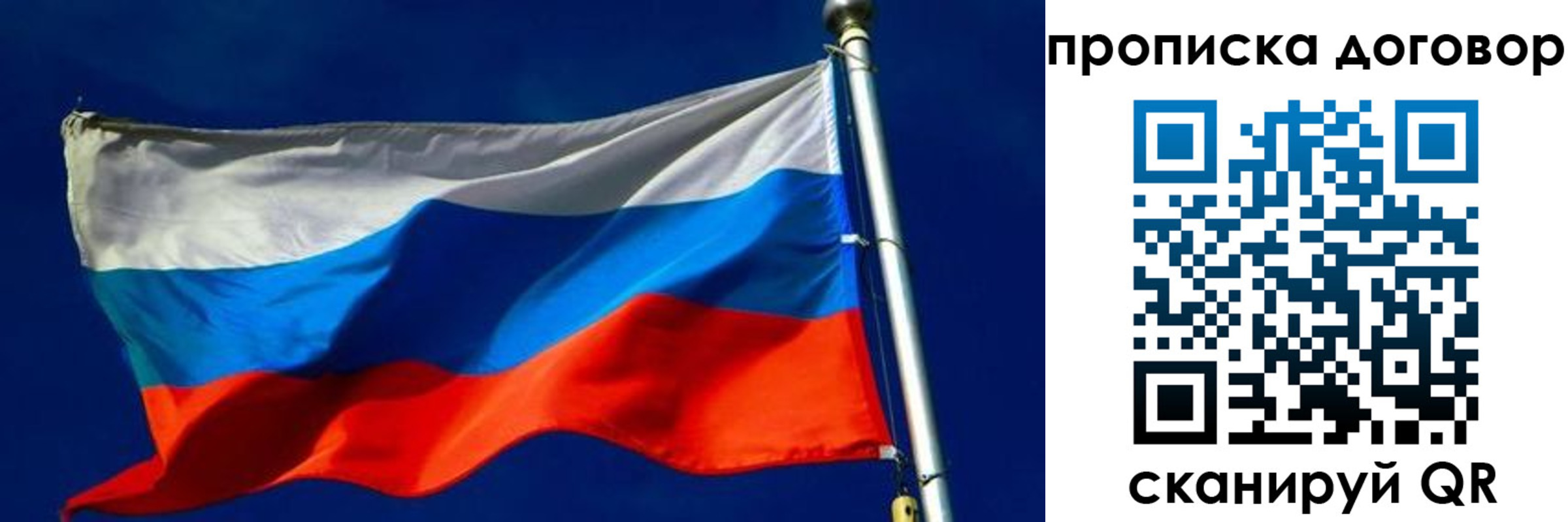 регистрация в Тетюшах